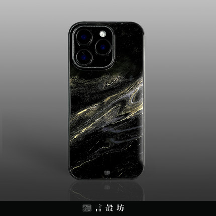 鎏金 新中式禅意言壳坊原创高级感适用于苹果手机壳iphone17promax华为小米钢化玻璃套小众16pro黑色15pm