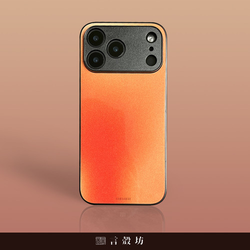 夕阳新中式禅意高级感小众手机壳