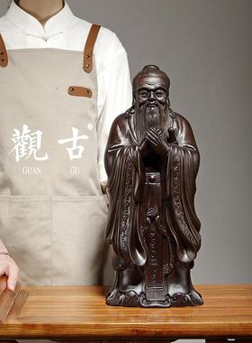 黑檀实木质雕刻孔子雕像摆件孔子佛像家居装饰品孔夫子教师节礼物