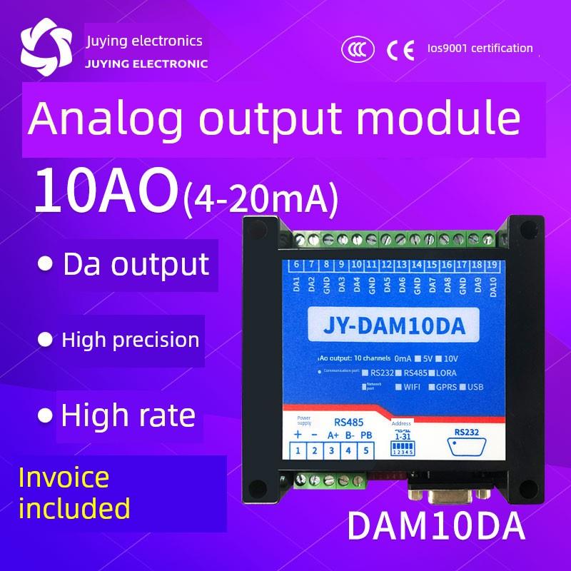 巨盈10路模拟输出模块电压和电流0-10V4-20Mars232Rs485 Dam10Da