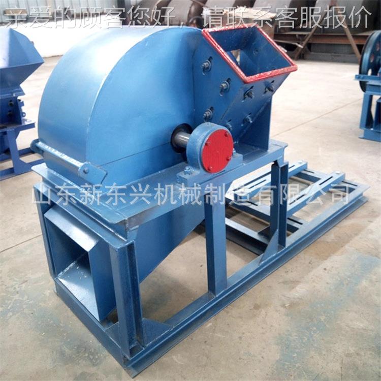 木粉机 边材角料树枝粉碎机 碎木屑碎粉机PKY 木头破碎机锯末机