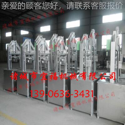 猪头半机劈 生猪劈半 机宜YFD-3福式脚踏劈头机