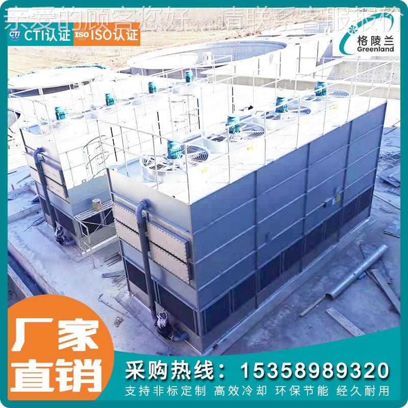 干湿联合雾闭消式冷却1塔250m3/h 消雾闭式逆冷FPE却 闭式塔塔厂