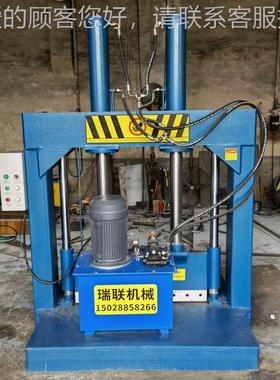 烟片橡切胶机 尼龙胶机头料E压铡液刀 EP橡660胶切刀