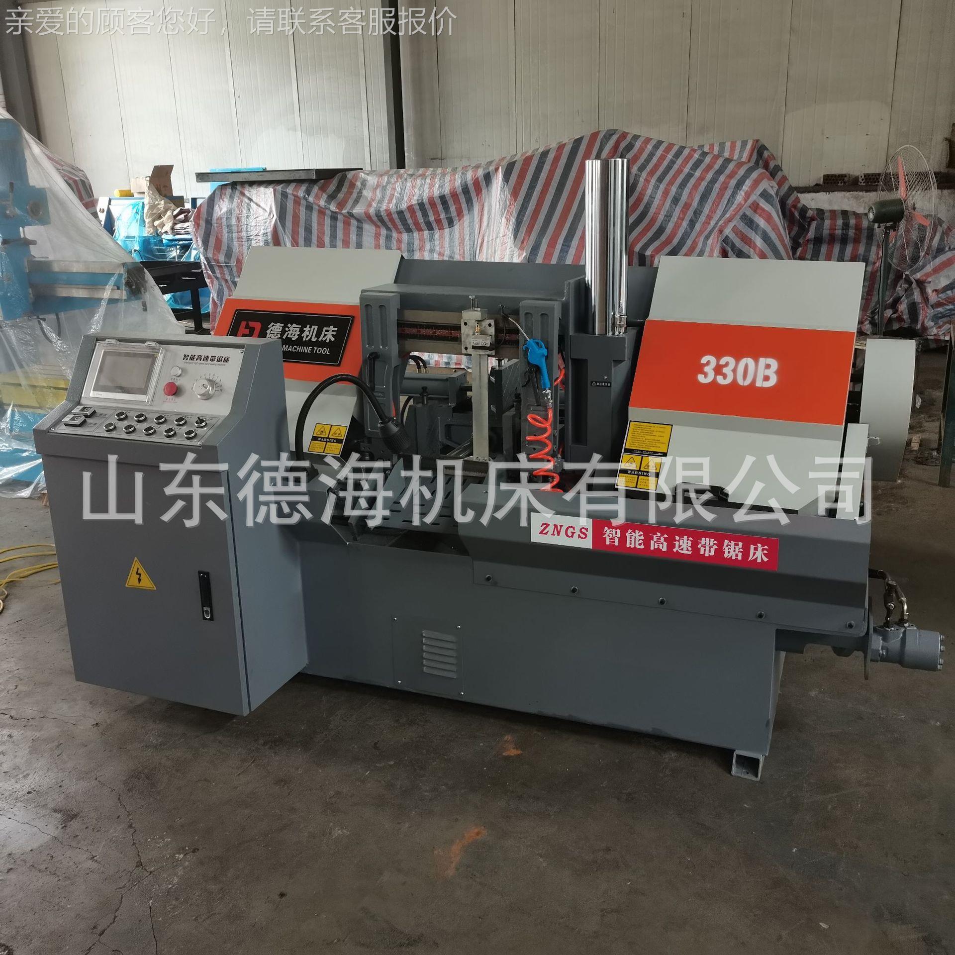 GS3微3GS330B0B高速智能锯床送料加动送料锯缸圆钢圆管率提高效一