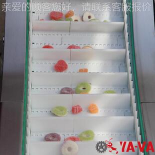 道仁厂家直供流线提业升防掉落行输送机食品带挡板水HBS网带输送