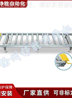 无无动力滚筒 滚滚筒转弯输ZTQ送机动力筒输送机自动化滚线筒输送