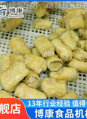 炸茄上浆机菩提南瓜浆油炸GKW设卷备 裹天妇罗风 味茄子生产线裹