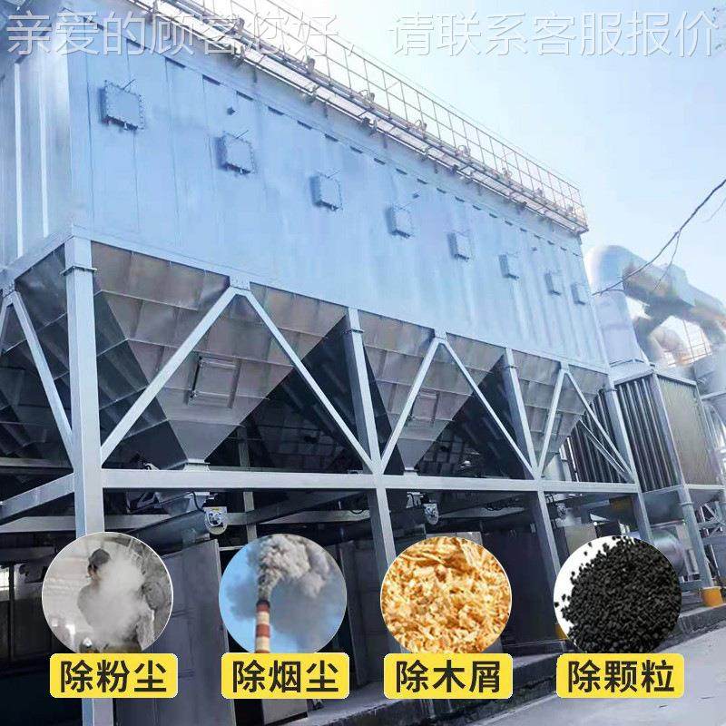 防爆工脉冲布程袋除尘器 业粉尘烟974环保废气处理工 锅炉焊布袋,五金/工具,其他机械五金,淘宝优惠券,粉丝福利购,淘宝优惠卷