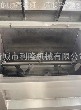 KCG双绞拌馅机水饺馄搅饨拌宠物粮龙拌设备商用肉制品馅料全自动