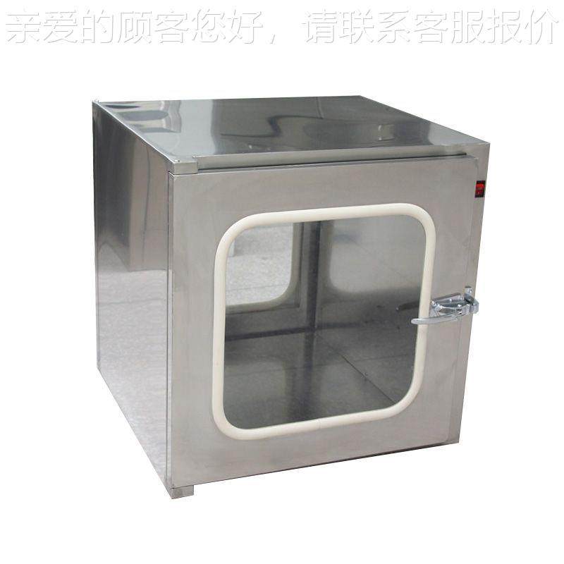 供应不锈钢传递车窗无尘间净化 传递窗 ONO不锈钢传递医口院传递,机械设备,空气净化设备,淘宝优惠券,粉丝福利购,淘宝优惠卷