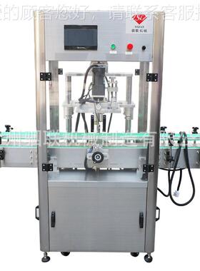 头活塞式膏液灌SLDK-QD装机 全自动沐浴体露免体洗液瓶装手灌装生