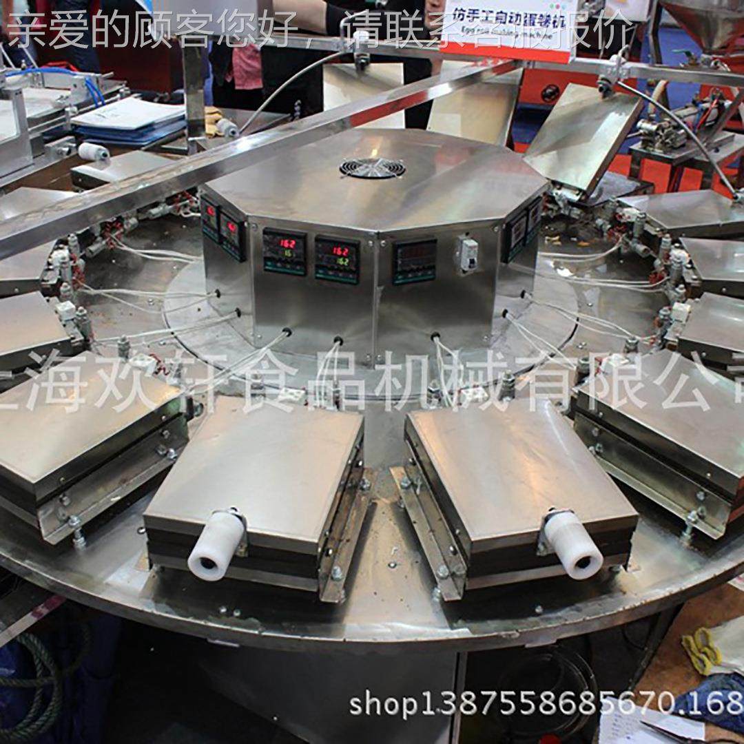 手工蛋卷机 型小蛋卷机 燃蛋卷 机 蛋卷机转气盘式半自动蛋卷酥机,清洗/食品/商业设备,休闲食品加工设备,淘宝优惠券,粉丝福利购,淘宝优惠卷