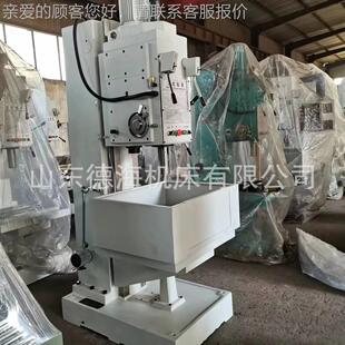 Z55150B立式 7供应 保Z510B方柱立钻式 床质 钻床钻厂家现货Z5150B