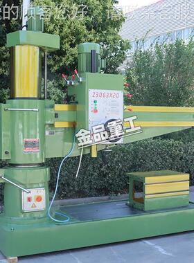 Z3钻063摇钻 机Z3063摇械摇臂阳臂钻床Z3063x20摇臂钻床沈型液压6