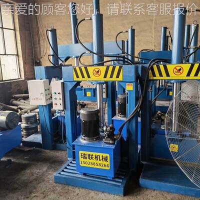 塑料液铡刀桶 HDP胶E胶660切机压尼龙料切料机