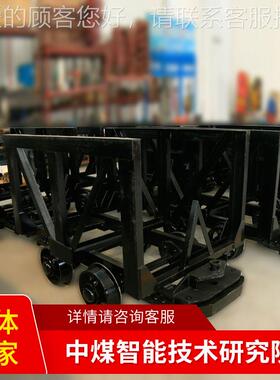 MCL3-9A材料车MLC3-9A详细报价LMC3-9材料车发货快MLC3-9A材料A车