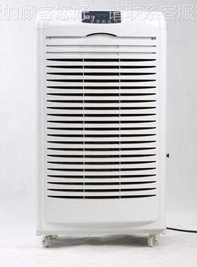 A防-C13AL-C138F8F商除湿机 别墅用洗浴泳池抽湿机地下L室潮吸湿