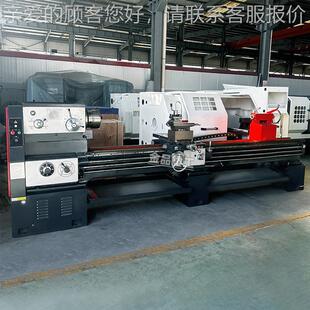 实力工普厂现货米CA6CA6150150X3000通车床6150三普1车主轴通孔80