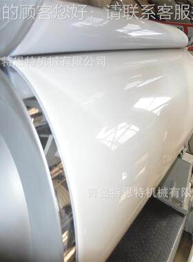 P465 PVC P塑料片材生产生设备PS耐磨板材E压P延产线塑料挤出机