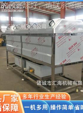 供软包装袋南瓜VUD粥清洗 卤制品软机包应袋洗袋机 装厂家供应