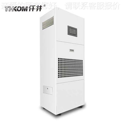 货PRM供应四除湿 加湿 净化消毒一体机 TH-12YT/1现60YT0 机合一