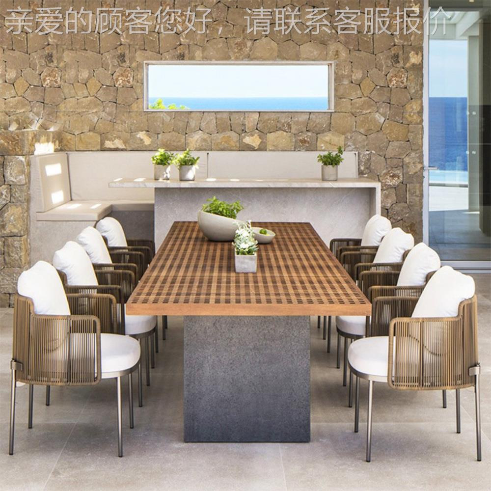 定制阳台户外藤编桌椅套淋装防卡里桌椅院晒宿户外家具花园民庭户