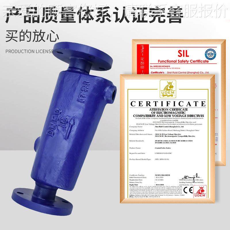 CF41-69316C代替斯派莎克1S3蒸 铸钢法兰锅炉汽高温气液汽水分离,五金/工具,疏水阀/自动排水器,淘宝优惠券,粉丝福利购,淘宝优惠卷