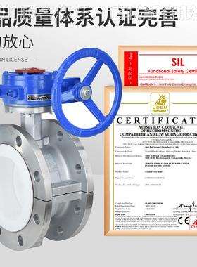 D3481F4腐-16P化工耐酸碱耐衬四氟不锈钢0法兰涡159轮衬阀DN0 10