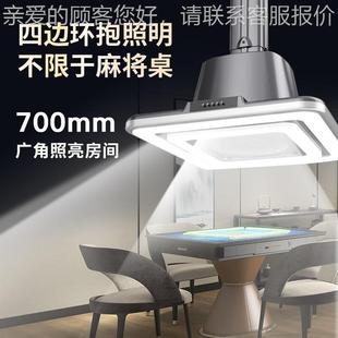 棋牌室吸麻将烟灯空气烟净化麻将灯外排直排广式排风扇角净咨询客