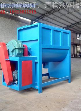 大量1吨机现货供应合全不锈钢卧式混合速 碳粉钛白粉低SD-WS-10混