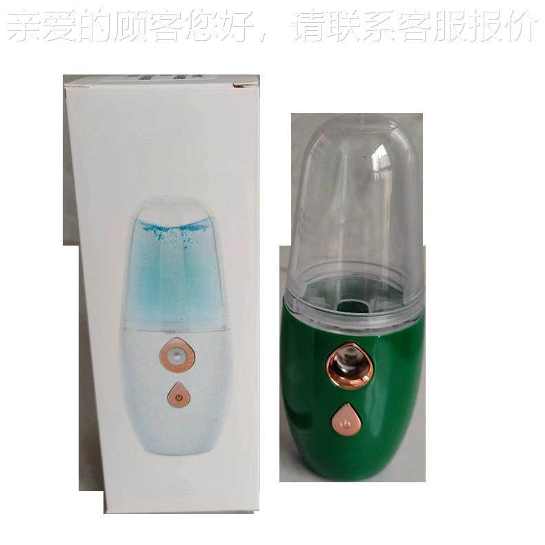 电子产品全自动装盒机 消毒喷雾STZ-120机纸盒自包机动器生产厂装,办公设备/耗材/相关服务,包装机,淘宝优惠券,粉丝福利购,淘宝优惠卷