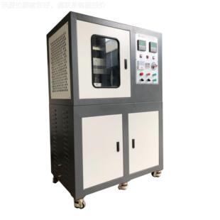 407CP真空平板硫机3 300抽ZS 0吨化小型平板硫化机5 406吨CP30