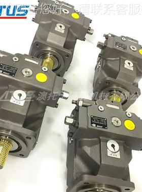 A4-VO250轴向柱塞泵Caterp3illar高压泵7306EBT89造纸行业系统S油