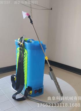 农用手动/电动喷雾 wb农d-02L 生产用背负01式打药器机