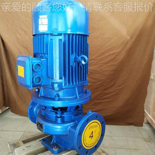 GD12D5-16W菱研管道泵7.5K抽水IRA心循环立式泵1450离泵高效