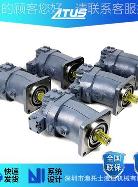 速液压马达A6VM200柱塞变量马K达aag行走驱动80337327mQZO高油压