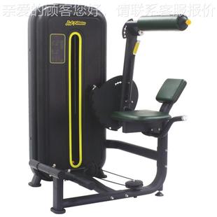 杰森F肌 健器身房器力量训练械 M09腹训BRN练