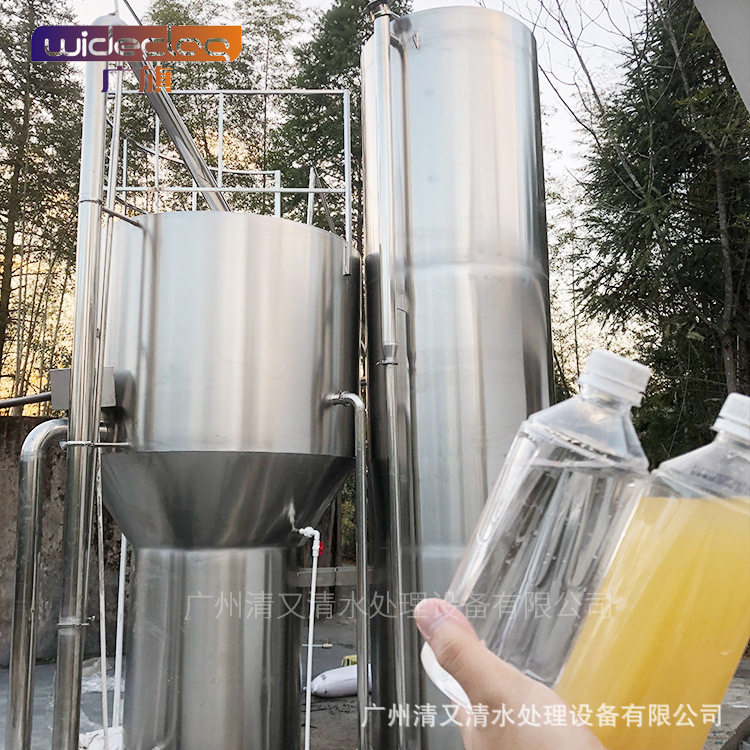 节能高效清理净化河流水过滤器设备 全自动一体化净水设备 可定制