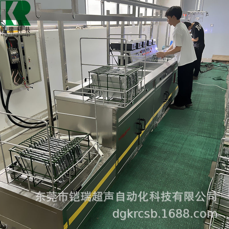 全自动手机盖板超声波 光学 液晶玻璃清洗机