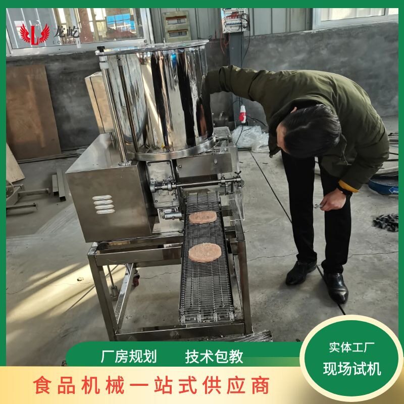 商用小型鱼饼机全自动鱼糜填充成型机虾滑成型设备生产操作简单