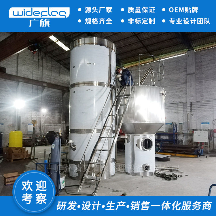 10吨20吨过滤器乡镇生活用水过滤设备农村饮用水一体化净水设备