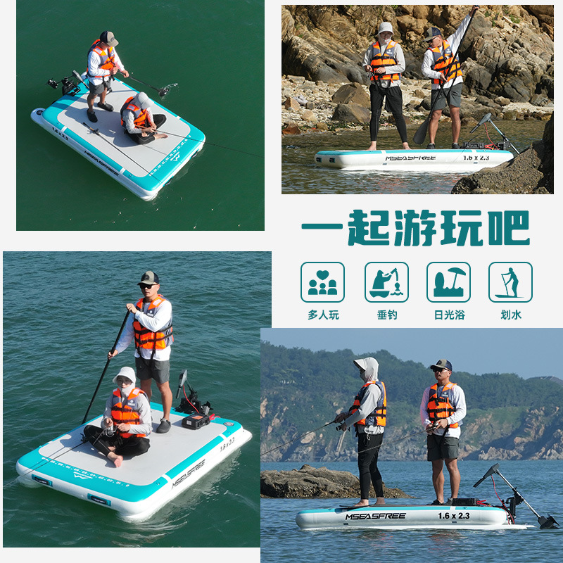 充气式钓鱼浮排浮式钓台便携水上加宽气垫平板船平台浮台充气船