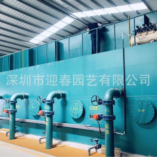 一体化净水设备 自来水厂农村生活污水处理工业废水处理设备成套