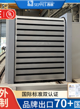 S型设备间抗风硬质快速门电动铝合金涡轮快速门螺旋硬质快速门