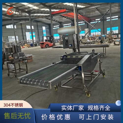 商用小酥肉上浆机刀鱼段挂浆裹面糊机器里脊肉条裹浆油炸整套设备