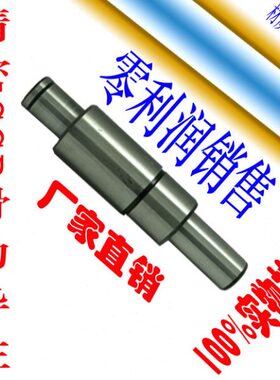 SGP滑动导柱/滑动导向件/五金冲压模具配件/冲模导柱20*100-250