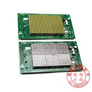 G04 G05 G11 原装 G14 G03 G13 G51 通力轿厢显示板KM50017283G01