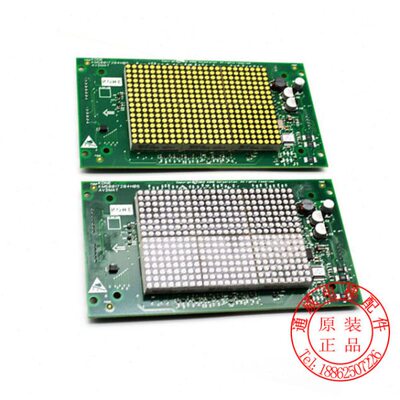 原装/通力轿厢显示板KM50017283G01/G03/G04/G05/G11/G13/G14/G51