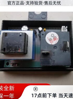 香雪海XXH-MH7-50/80储水式电热水器主控制电源板WF-SS-Y配件实拍